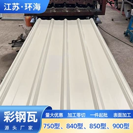 铝及铝合金材;不锈钢板;其他不锈钢管