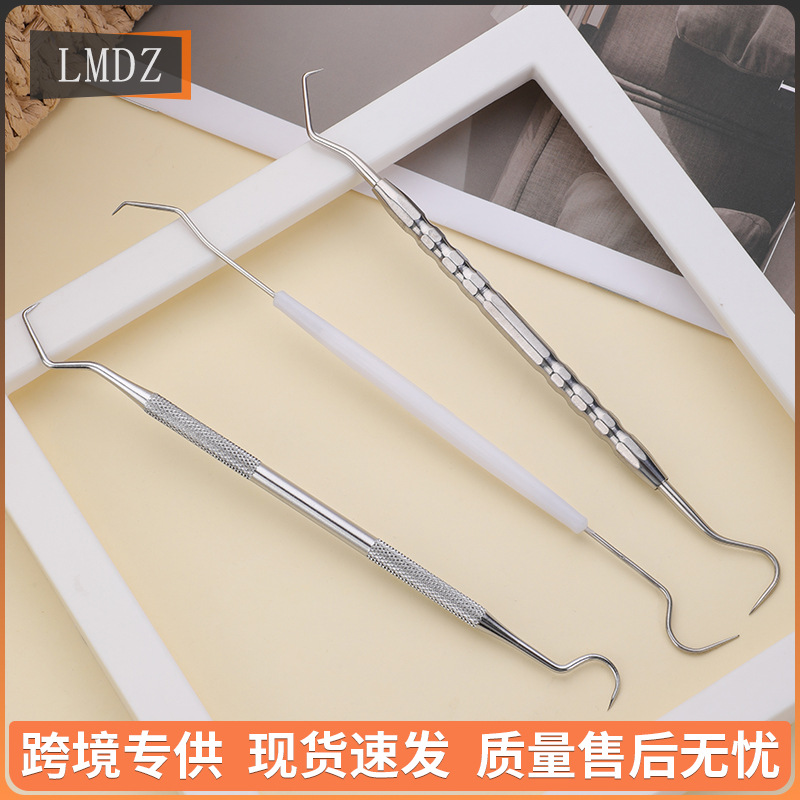 牙医不锈钢探针工具  双头探针口牙科  牙结石口腔护理探针