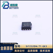 SI7232DN-T1-GE3  20V/10A  PowerPAK1212-8 N+N����MOS��ЧӦ��