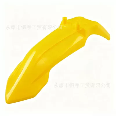 Plastic Parts, Motorcycle Fender - yellow-front-guard