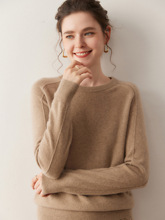 �ﶬ�¿���qᘿ���Ůʿ�A�I��ɫ�L��ë���R���烞�Űٴ���ë��