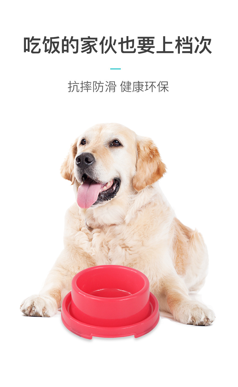 凸碗_03
