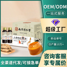 �������S����s���ȡ�o�{���ܷ�ܵ����b50ML*6ƿ�����Ʒ���l