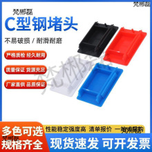 C��䓹ܶ��^�wñ�tɫ�{ɫ���^߅�w��ɫC��䓹��֧����������w��