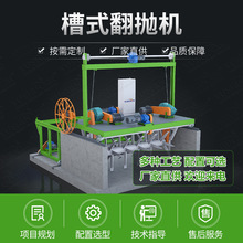 ȫ�Ԅ��u�S�����l���O���Bֳ���ѷʷ����C5���ЙC�ʰl�Ͳ��ۺ��