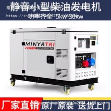 СoͰl늙CM5/8/10/12/15/20/30/50KWǧ߆KVA