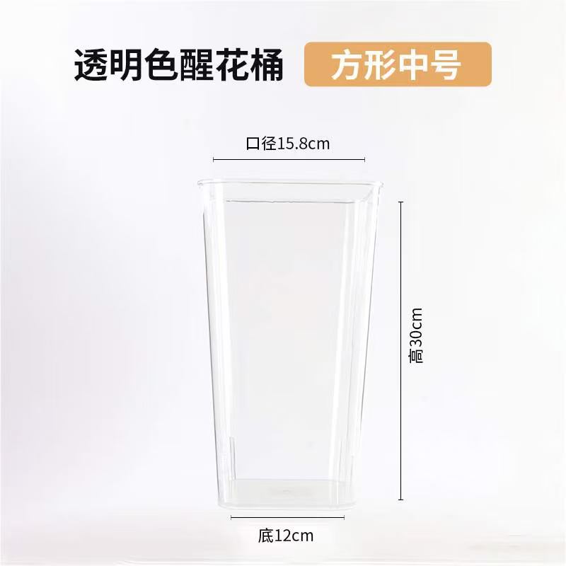 Ventas directas de fábrica Cubo de flores de despertar de acrílico Agua profunda Cubo alto Florería Florería Cubo de flores Plástico Grande Francés transparente