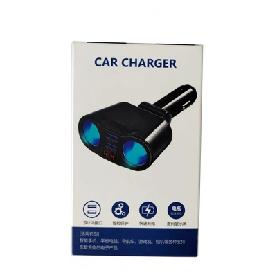 Multi-function car charger dual USB Mobil şarj cihazları - double-barrel-car-charger-fixed-digital-display-packaging