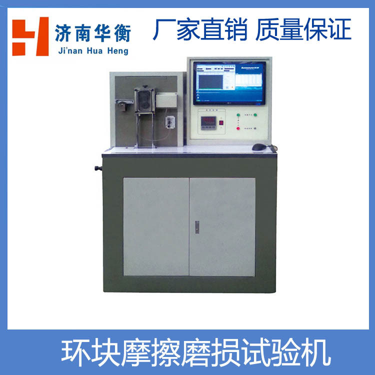 ��ո���Ħ��ĥ�������,���廷��Ħ��ĥ������� ��ĥ���������