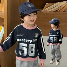 ��ͯ�ӽq�l���ﶬ��ůһ�w�q����2025�����¿ͯ���b�·�A�