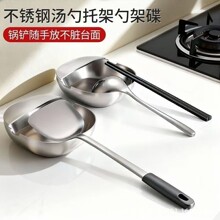 ����ʽ�Ӻ��P���P�׿��мܼ��ÏN���๦���ռ{�ܷ��K���C��ù