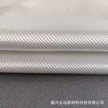 石英纤维布SiO₂高纯度耐高温布白色防火布绝缘密封材料电弧防护