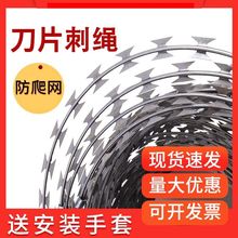 ��Ƭ���K���F�z�W����A��ɽ���I��Ƭ���K���F�z�W����Դ�^���S