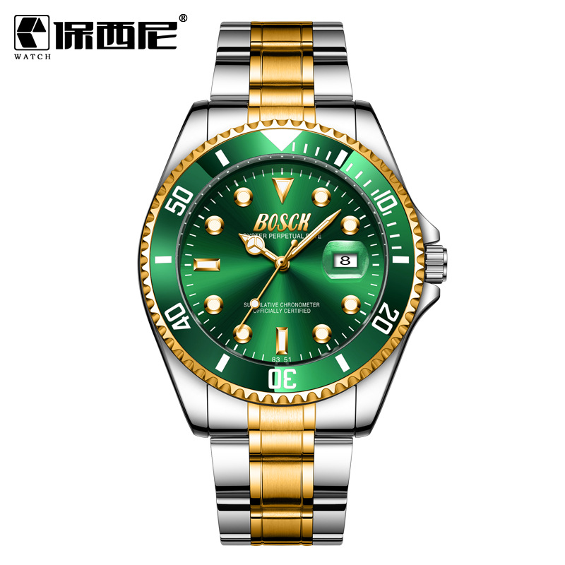 Золотая зеленая вода -призрак