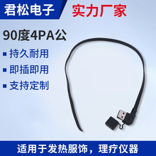 ^4PAaS l늟_P904PAԴ