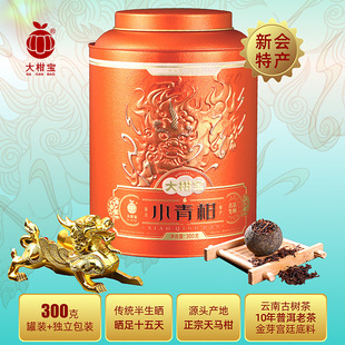 ���خa ��̌�С��� ���R�� ��όm͢�ն���ŷ�����300g