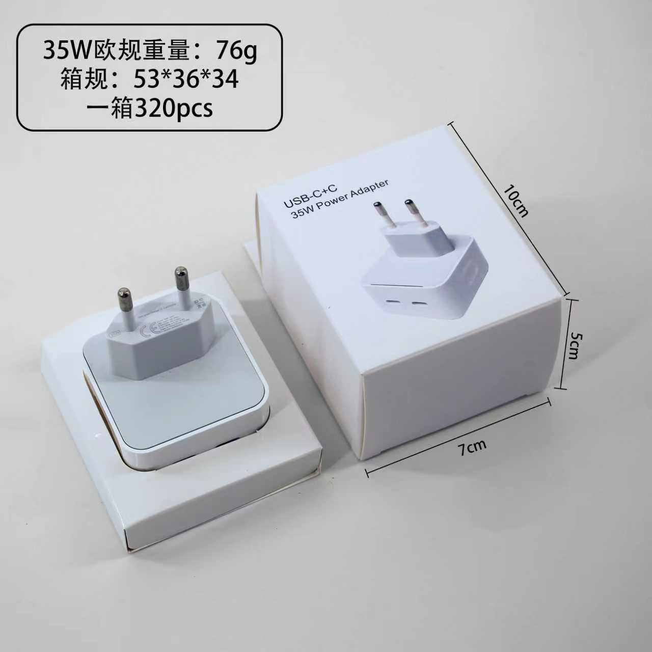 PD35W cargador de carga rápida de doble puerto para Apple 17 cargador de teléfono móvil cabezal de carga plegable Tipo C cable de carga rápida