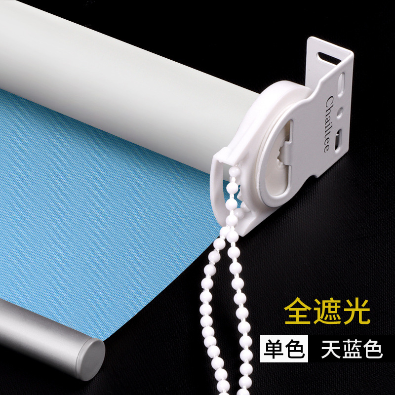 Cortina agujero-instalación libre Roll-up sombreado obturador mano-Tire elevación protección solar aislamiento térmico baño sombrilla cortina dormitorio