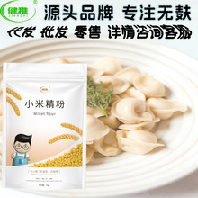 ���ɟo���|С�׾��۟oС����ӷ۟o�����Q�Ƥ���Ӹ��񜫴��l���l