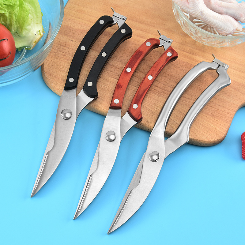 Мощные ножницы из куриных костей из нержавеющей стали кухонные ножницы
