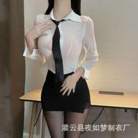 秘书诱惑性感情趣内衣制服火辣调情床上激情套装午夜魅力睡衣女JS