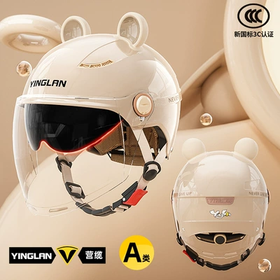 Motosiklet kaskı (dəbilqə) | with Ear Protection for Electric - category-a-new-3c-mocha-apricot-external-long-double-mirror-cute-and-cute-bear-ears-one-size