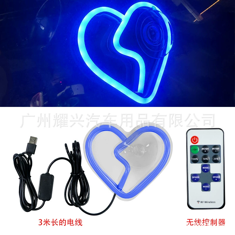 Автомобильная подсветка интерьера LED для модификации окна, светящийся атмосферный свет heartbreak, USB подключение, автомобильный jdm неоновый свет