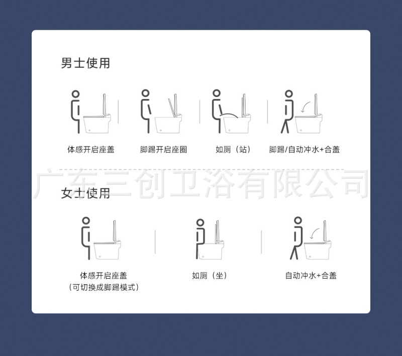 902详情页10.jpg
