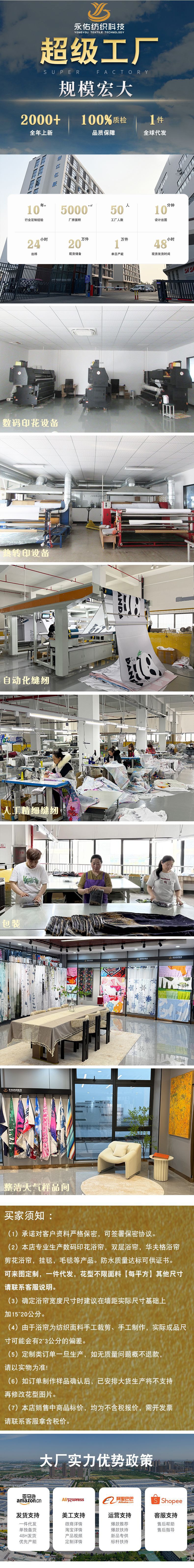 雙層詳情頂部_02