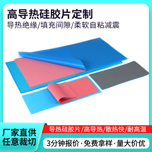 ܛ�Ըߌ�����zƬɢ�ጧ������Α��O��ɢ��ϵ�y���z�|Ƭ����|