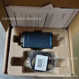 双向转换器   TCC-80I V1.3.1  全新实拍图片议价