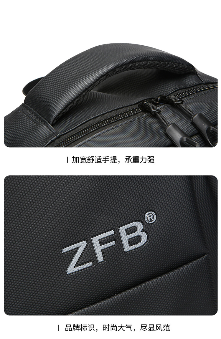 New cross-border wholesale foreign trade backpacks for men, Korean version, large-capacity schoolbags for junior and senior high school students, simple commuting computer bags undefined
