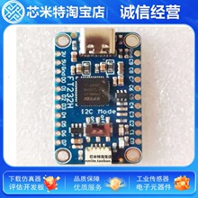 2264 Adafruit FT232H USB TO GPIO/SPI/I2C�����_�l���� �_�l��