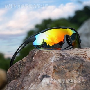 New Outdoor Sports Sunglasses, Professional Road Cycling Glasses, Running Sunglasses, Cross-Border E-Commerce Supply