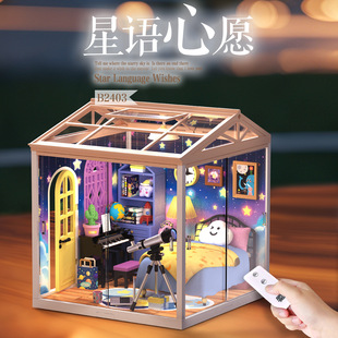 Cross-Border DIY Cabin Super World Assembled House Model Miniature Scene Box Theater Birthday Gift for Women