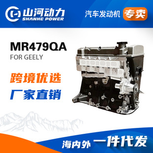 1.5L��܇�l�әC����͹�C�R�_MR479QA�m��춼����W����MK�������