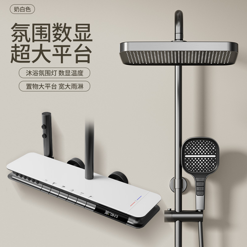 Pistola caliente y fría gris 6 función cintura spray ducha