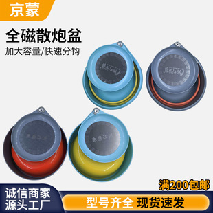 �¿��ۯBɢ������~���D�P�űP���մ�D�~�D�����Ұ����D��