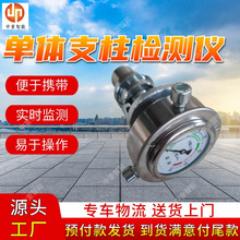 ���w֧���z�y�x ���ɔ_���������w֧���z�y�x ���w֧���z�y�x