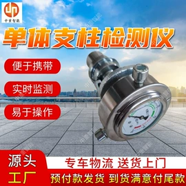 矿山施工设备;其他防爆器材;矿业输送设备