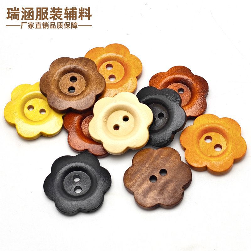 Two-eye plum wood buckle six-leaf flower-shaped shirt button vintage children's sweater cardigan coat trench coat button