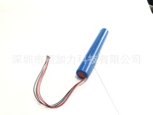 18650 5000mAh 3.7V늳 늳 Li-ion x늳 ͨӍ늳