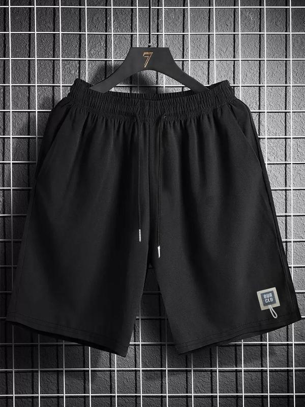 V 69962 Silk Loose Men's Capris Ice Silk Loose Men's Capris
