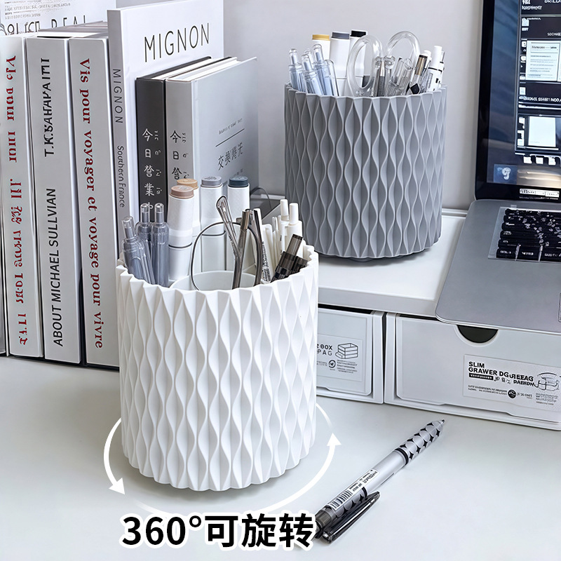 Portalápices giratorio de 360 ° libro de estudiante escritorio papelería cosméticos almacenamiento ins escritorio de oficina estación de almacenamiento caja de almacenamiento