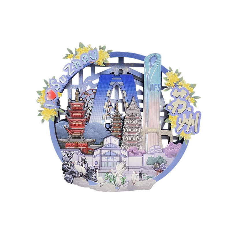 GUOCHAO 냉장고 스티커 도시 풍경 문화 및 창조 관광 기념품 창조적 인 3 차원 나무 냉장고 문 장식 공예