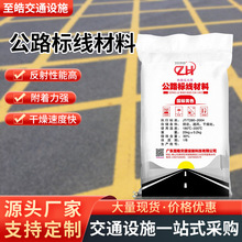 �V�|���ۘ˾��T�ϸ���·���R����·������ɫ�����������ͺ��ͺ���