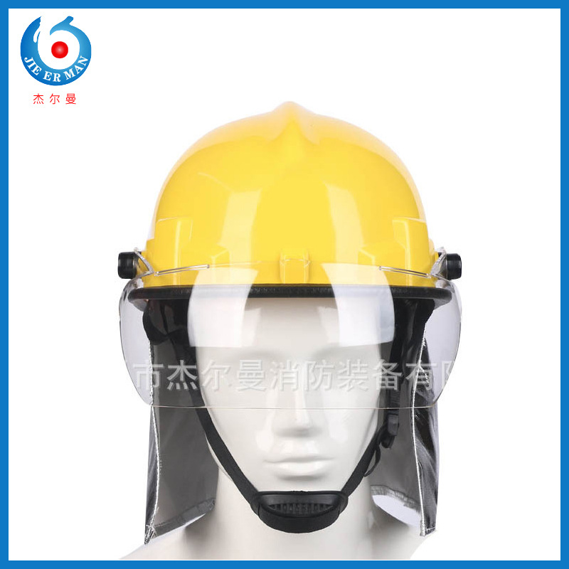 厂家批发02式抢险救援头盔防火防护安全帽 新款韩式救援消防头盔