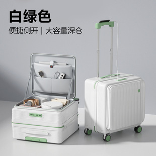 Side-Opening 18inch Carry-On Suitcase for Women, High-Quality Combination Lock, Small 20inch Short Trip Ultra-Light Trolley Case for Men