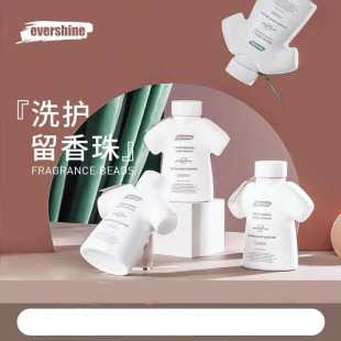 Evershine Sunny Day White Clothes Laundry Fragrance Beads Long-Lasting Fragrance Clothes Mite Removal Clothes Laundry Beads