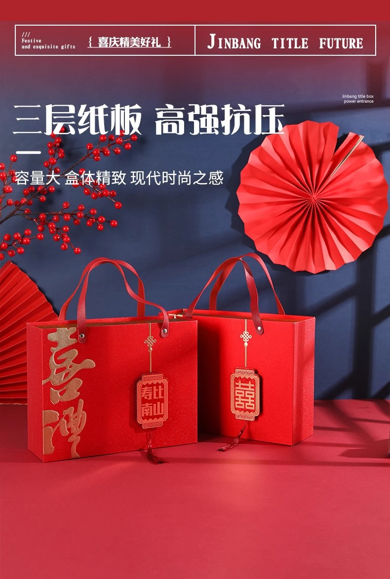 一键复制_20240326173248